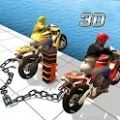 链式摩托车竞速3D