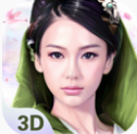 云中歌3D手游官方版