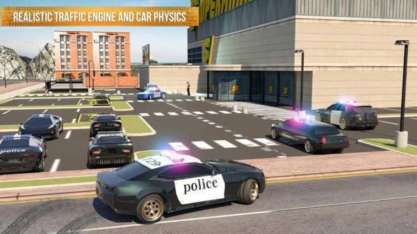 警车泊车模拟器2021手机版