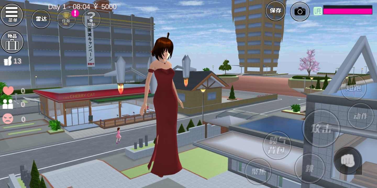 樱花校园模拟器情人节中文版更新2021